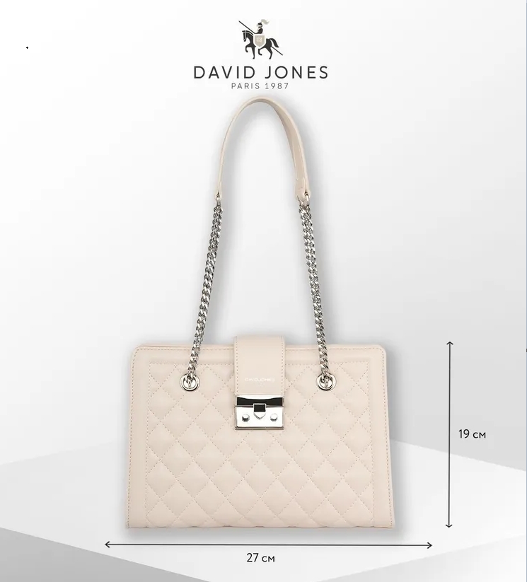 🔥DAVID JONES🔥Női bőr válltáska