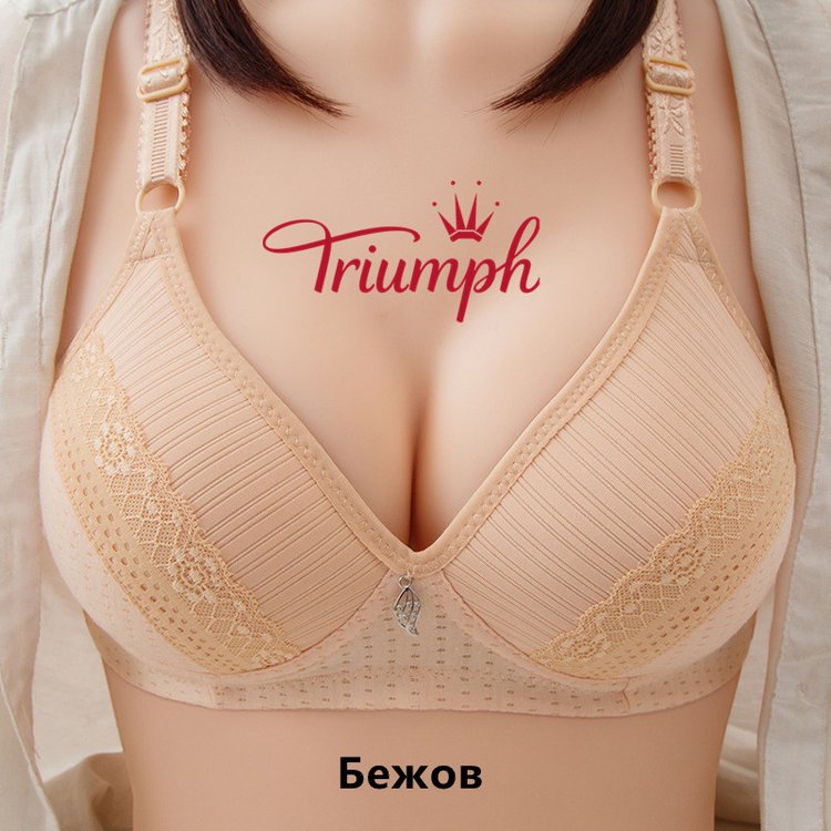 Ropa interior Triumph Mujer Tallas Grandes Steel Free 【M-6XL】